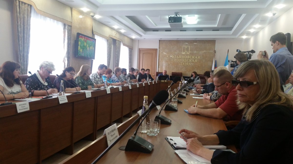 ulmeria's tweet image. Началось первое заседание бюджетной комиссии проекта "Народный бюджет-2018". Идет презентация 15 проектов