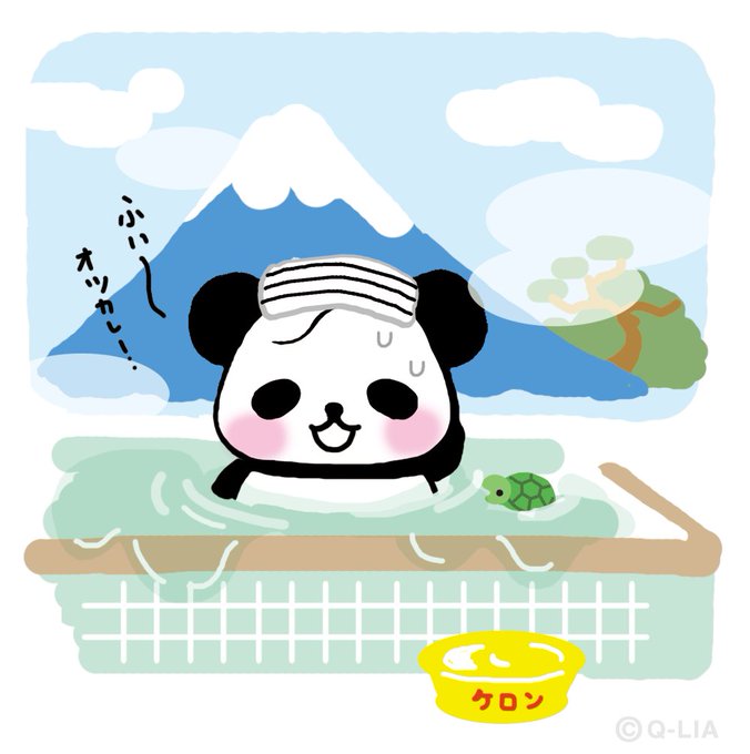 ムのtwitterイラスト検索結果 ムのtwitterイラスト検索結果
