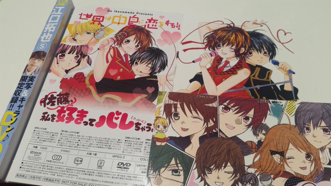 Popular Tweets Of 池山田剛 公式 発信専用 2 Whotwi Graphical Twitter Analysis