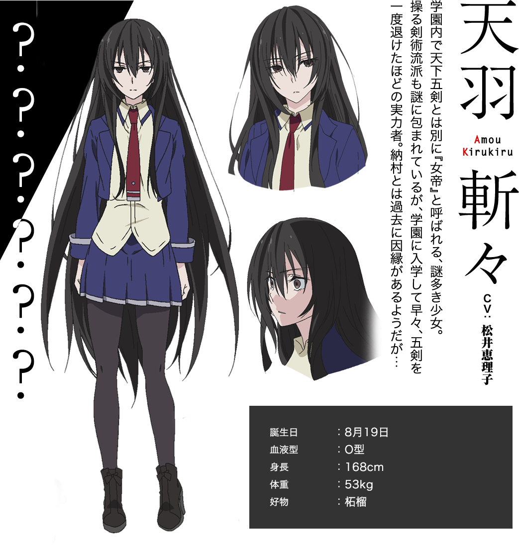 渡狸ぽん در توییتر 見たことないアニメです 黒髪ロングやったこと無いので新鮮かもですね 渡狸ぽん در توییتر 見たことないアニメです 黒髪ロングやったこと無いので新鮮かもですね