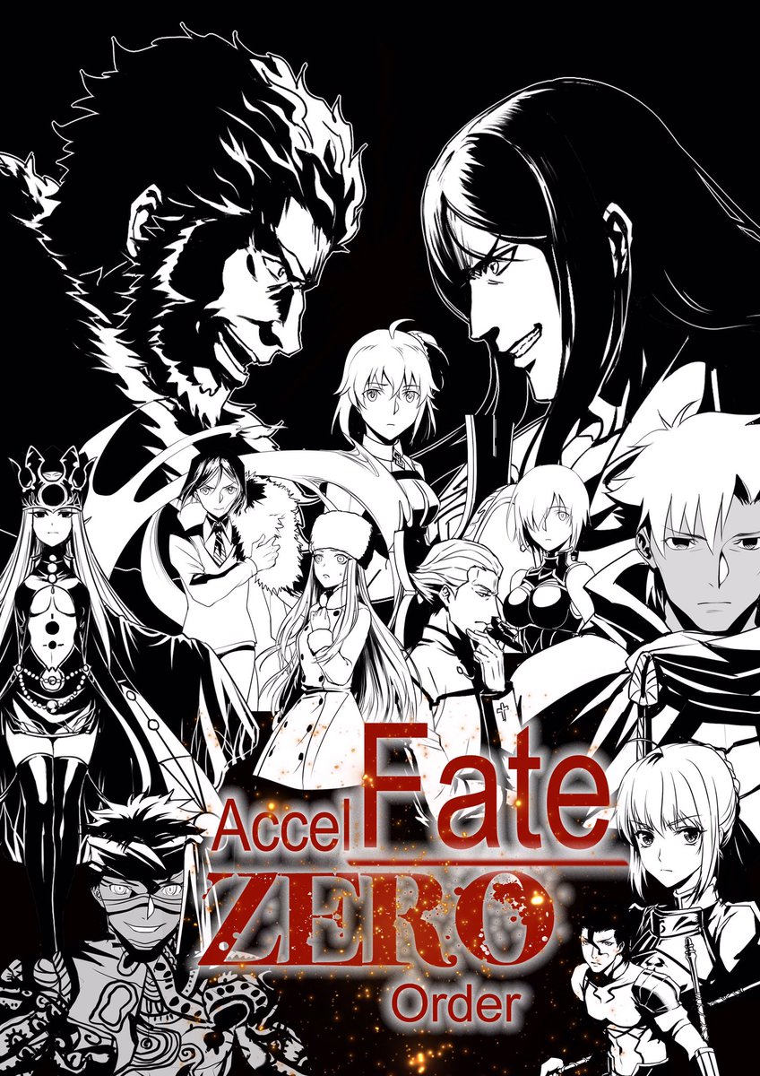 Eilinna Pa Twitter Fate Accel Zero Order劇情手書 T Co U448fmennn This Is A Fan Made Video Of Fate Accel Zero Order Thanks To Everyone In Ed T Co L2tznf7hrb Twitter