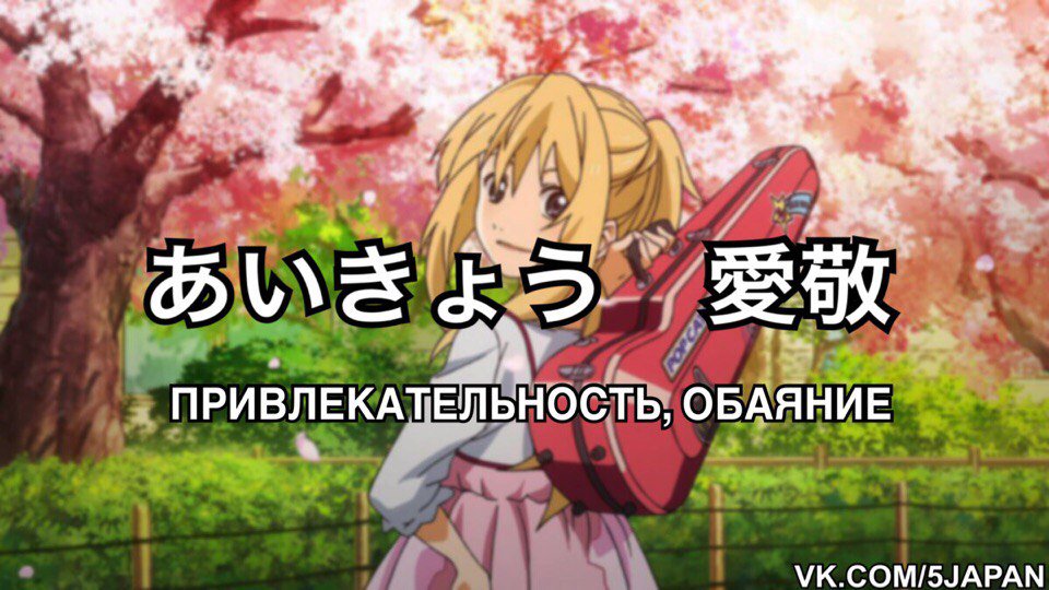 5slov_bot's tweet photo. https://t.co/oNODfwwE8t https://t.co/lKRVedVcxV