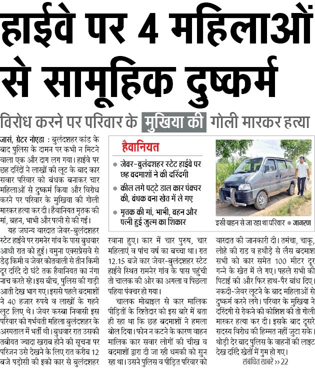 NagarNigamLucknow tweet media