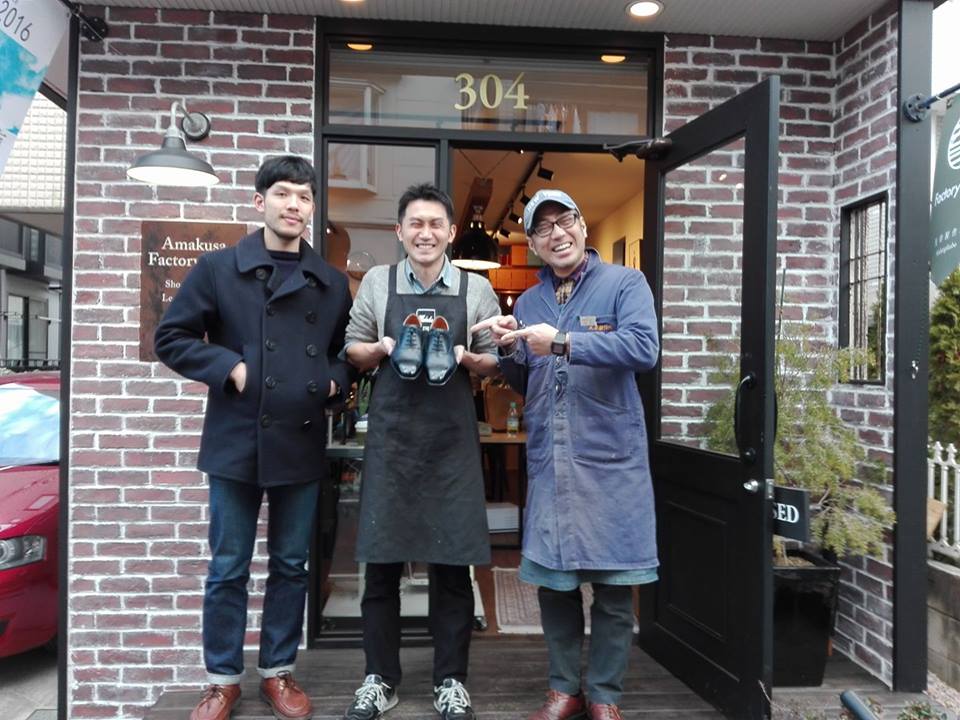 天草製作所 西荻 Base 靴作り教室やっています 靴作り初めてな方も素敵な靴が出来ました 自分のペースで靴作りが出来ます まずは無料見学に 靴作り教室 天草製作所 靴カバン修理 注文靴 子供靴 革小物 ワークショップ