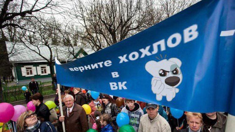 Крик души!