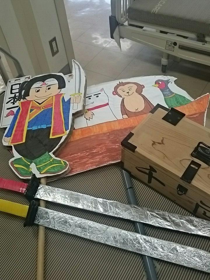 アール医療福祉専門学校