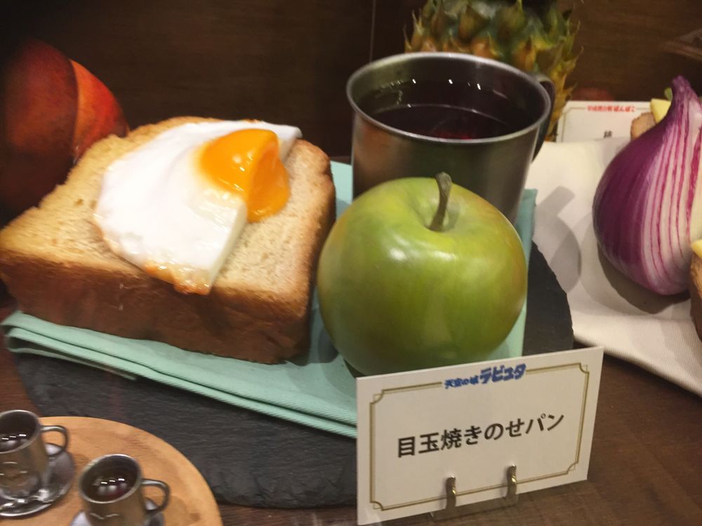 @akiko_lawsonの画像