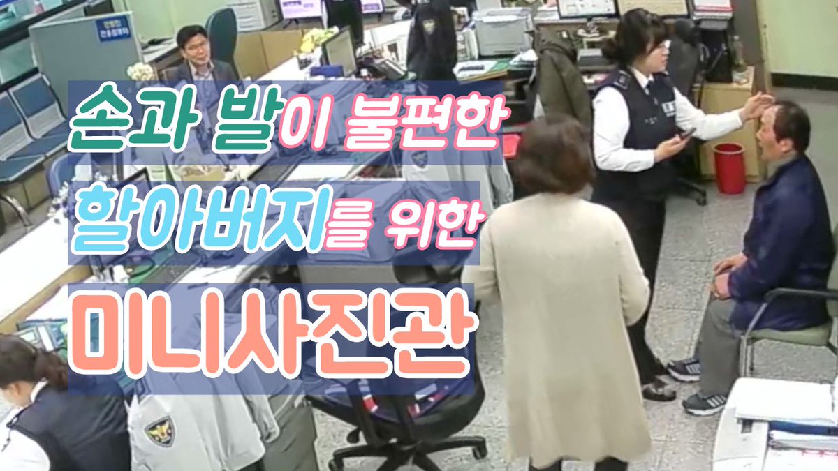 bit.ly/2qpqFHH  
부모님 생각나게 하는 감동영상~^^
영상보시고 오늘 부모님께 전화 한번씩 해볼까요?