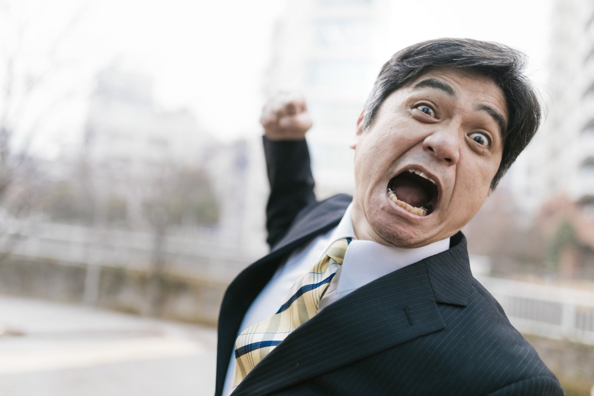 すしぱく ぱくたそフリー素材に 疲労困憊の上司や満員電車で 降ります がなかなか言えない弱腰中年 社畜パンチ お前も 社員 だ の写真など30枚を追加しました よい週末を A っ T Co Hf1nei5xvg すしぱく ぱくたそフリー素材に 疲労困憊の上司や満員電車で 降ります がなかなか言えない弱腰中年 社畜パンチ お前も 社員 だ の写真など30枚を追加しました よい週末を A っ T Co Hf1nei5xvg