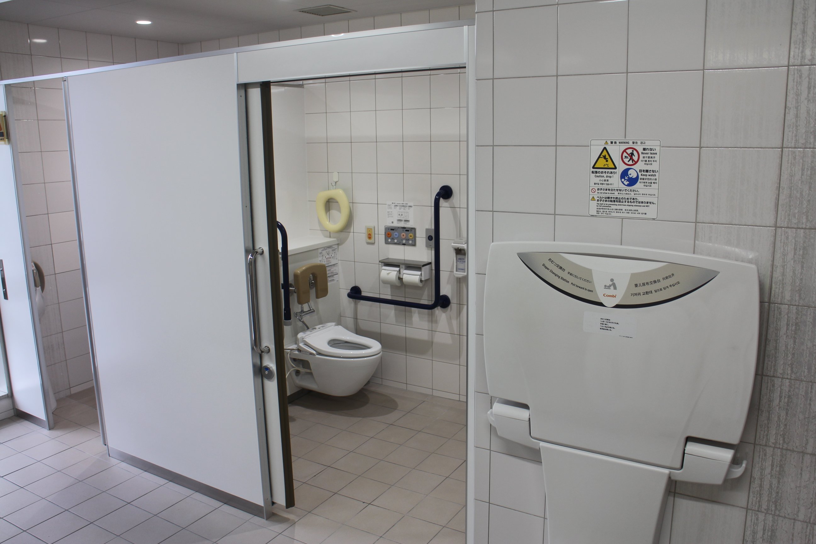 江東区有明スポーツセンター プール棟3階にだれでもトイレが新しく設置されました 工事期間中はご協力ありがとうございました 有明スポーツセンター 誰でもトイレ T Co Hcrmnhm9o2 Twitter