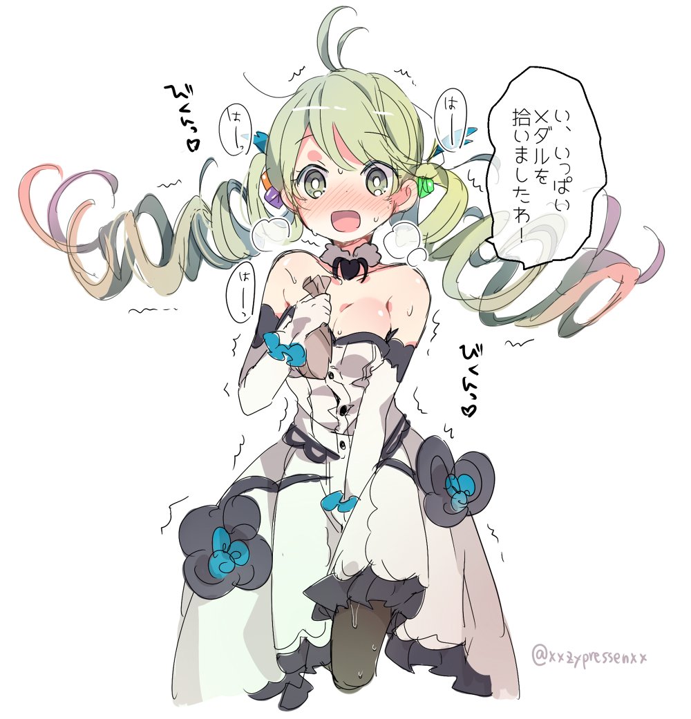 あめこ Twitterren 信じて送り出した土フィーエちゃんが思ったよりいっぱいメダル拾って帰って来た時のやつです T Co 6lzubaejjx Twitter