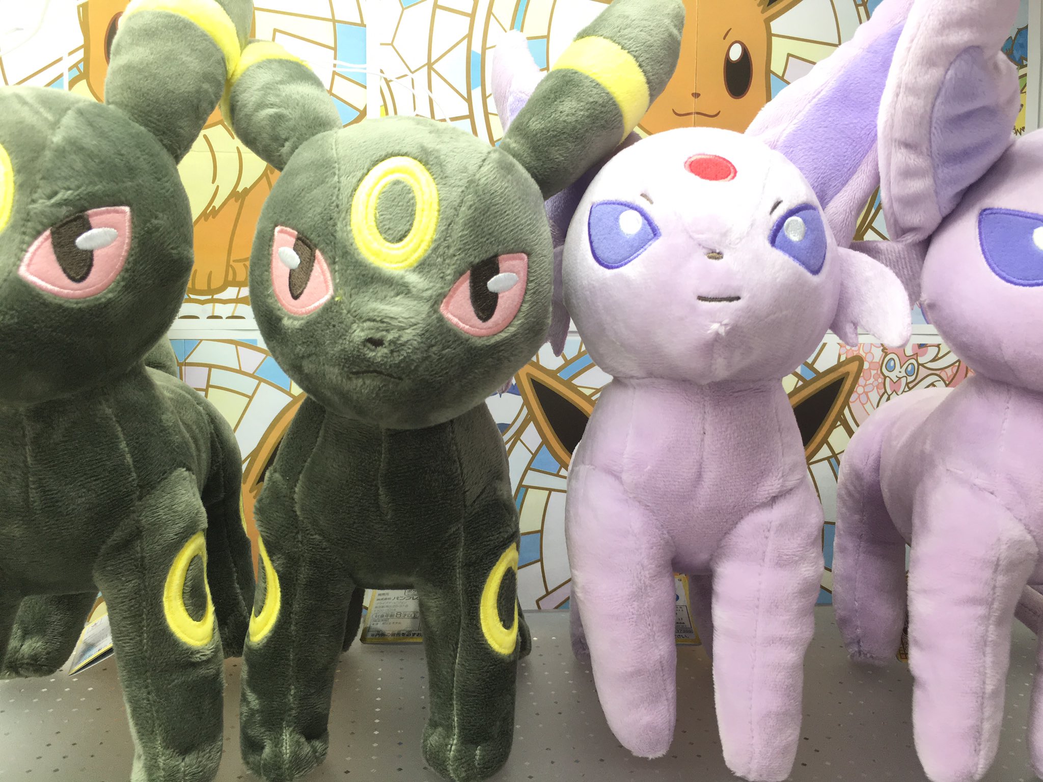 セガ岡谷 در توییتر 本日着荷景品 I Love Eievui でっかいぬいぐるみ エーフィ ブラッキー 大人気 ポケモン シリーズから エーフィとブラッキーのぬいぐるみが登場です ぜひ両方ゲットしてくださいね ポケットモンスター エーフィ