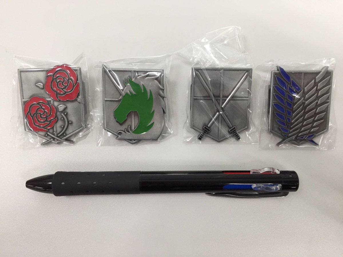 Twitter पर Tetsuya Kinoshita 進撃の巨人 Season 2 Blu Ray Dvd きゃにめ特典 Usbメモリーピンバッチサンプル画像です ぜひ 訓練兵団 駐屯兵団 T Co E9rlytnhfe 調査兵団 憲兵団 T Co Bovwuzoyx3 Shingeki T Co 1itjwrg9gz