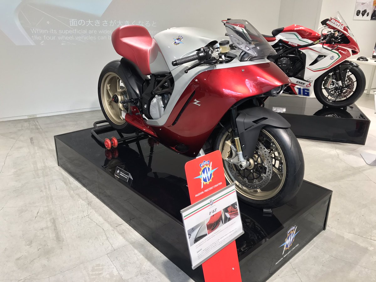 aikyo911's tweet photo. F4Zみてきた。ここまでスタイルが変わっていると乗ってみたくなる!#f4z https://t.co/p0nH0Z88AG