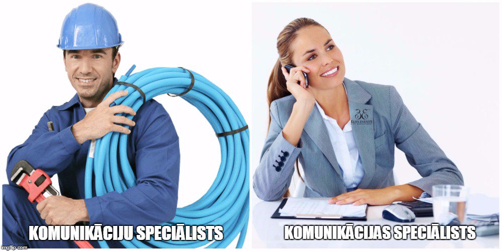 Špikeris tiem, kas izsūta preses relīzes. Nianse, bet būtiska: