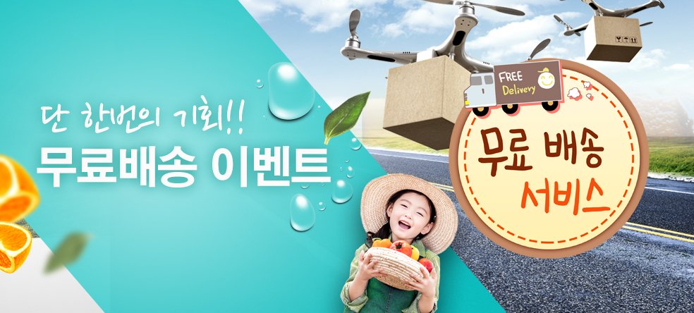 강원마트(gwmart.co.kr) tweet media