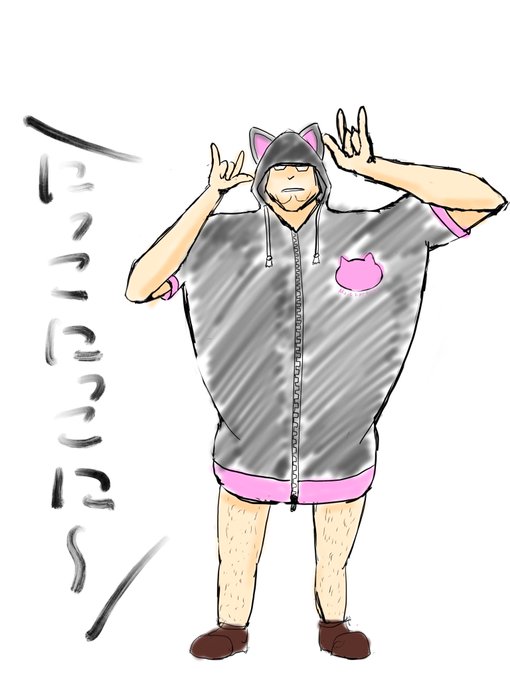 バーソロミューのtwitterイラスト検索結果 古い順 バーソロミューのtwitterイラスト検索結果 古い順