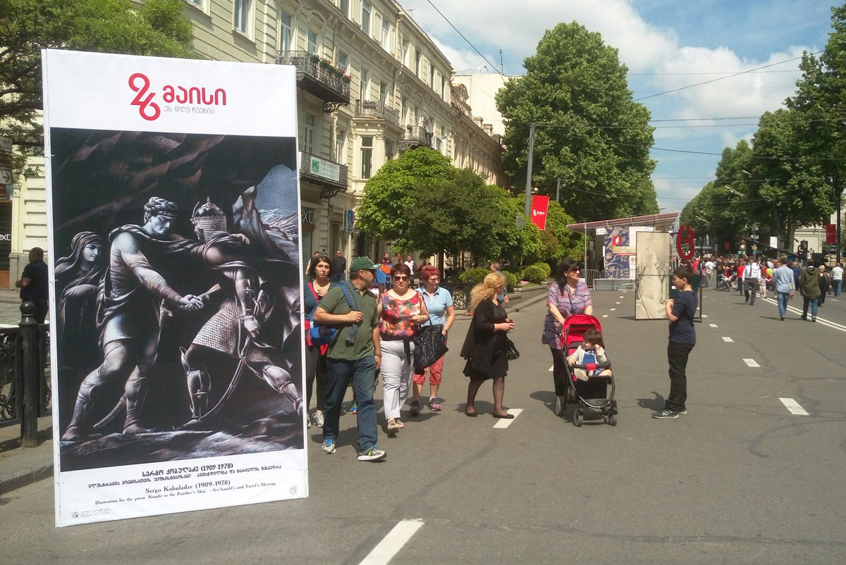 DavidDondua's tweet photo. Celebrating @IndependenceGeo. Featuring Shota #Rustaveli 's The Knight in the Panther's Skin, as focal theme of the event.
#26may #OurDay https://t.co/rzQiBQfaNJ