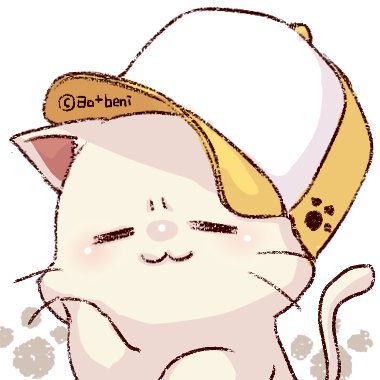 青十紅 Ao Beni みけんねこの人 みけんねこフリーアイコンです W 名前を入れたり画像を埋め込んだり 自分好みに使ってください 原型がなくなるほどの加工 C マークのコピーライトを消すor見えない切り取りは禁止です フリーアイコン み