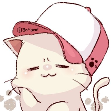 みけんねこのtwitterイラスト検索結果 古い順