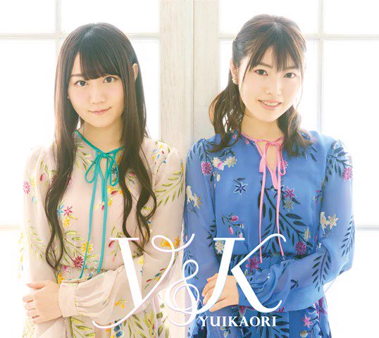 ゆいかおり(小倉 唯＆石原夏織)公式 (@YUIKAORI_STAFF) / X