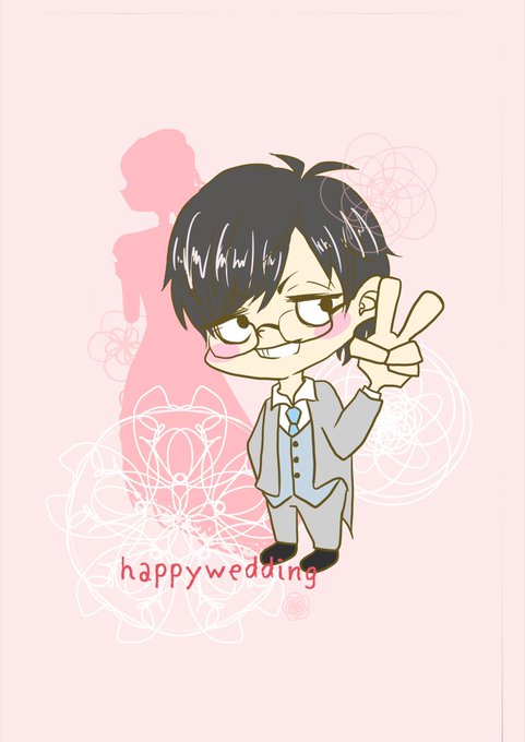 牛沢結婚のtwitterイラスト検索結果 牛沢結婚のtwitterイラスト検索結果