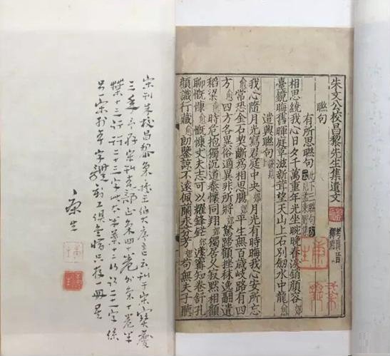 近現代中国書道bot@圧倒的康生力 (@han_handwriting) / Posts / X