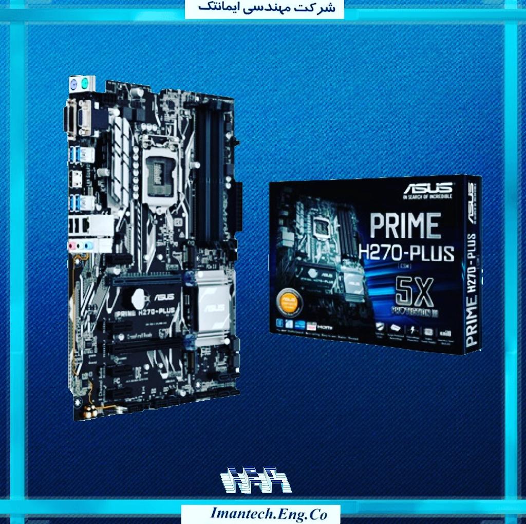 imantech_iec's tweet image. 