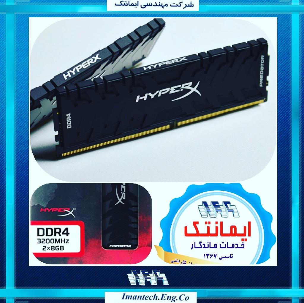 imantech_iec's tweet image. 