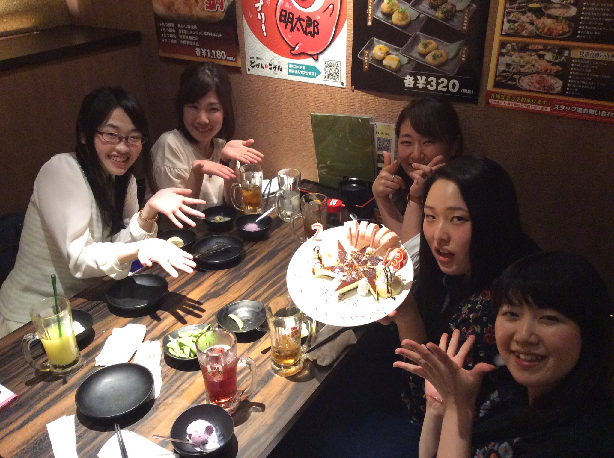 九州 博多めし どげんこげん南2条店 先日元スタッフの同僚が誕生日だと言うことで当店で飲み会してくれました バースデーサプライズも出来て楽しんでもらえて何よりです 最後はベロベロでしたが 事前に連絡