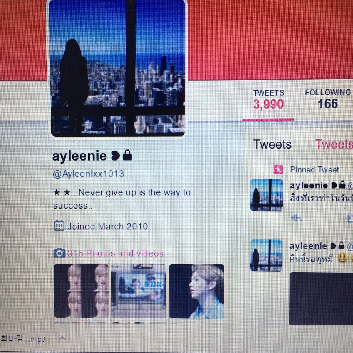 leeniedanie's tweet photo. นานแค่ไหนแล้วที่ไม่ได้เปิดทวิตจากคอม.. จนได้รู้ว่านานแค่ไหนแล้วที่เราเริ่มเล่นทวิต #7ปีแล้วสินะ #นานจนลืมพาสเวิร์ด #เพราะแจบอมเลย #March2010 https://t.co/OLLtFvQKBk
