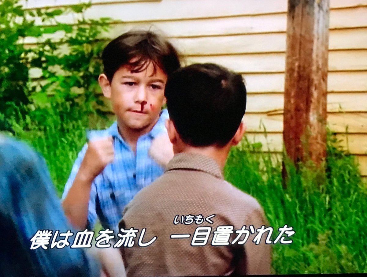 リバーランズスルーイット リバーランズスルーイット