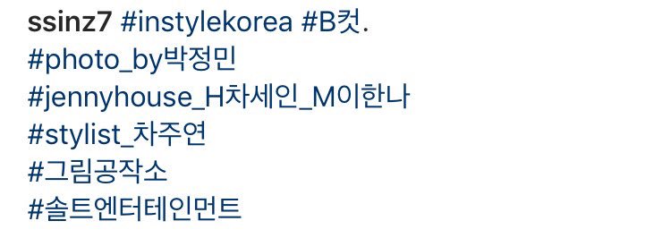 PSH_HK's tweet photo. [ #朴信惠 IG update ] 20170526
#ParkShinHye #パクシネ #박신혜
https://t.co/yE4U3D3Rxj https://t.co/B9vAUS4PL7