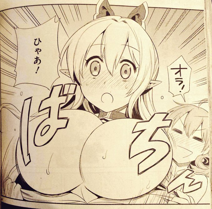 5/27発売、コミックアライブ7月号にエルフ嫁と始める異世界領主生活8話掲載されてます!みんながナース服で看病してくれたりする話です。アクセリアのポロリもあるよ! 