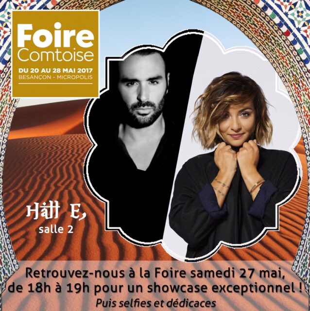Retrouvez-nous à la foire comtoise Samedi 27 Mai, de 18h à 19h pour un showcase exceptionnel !