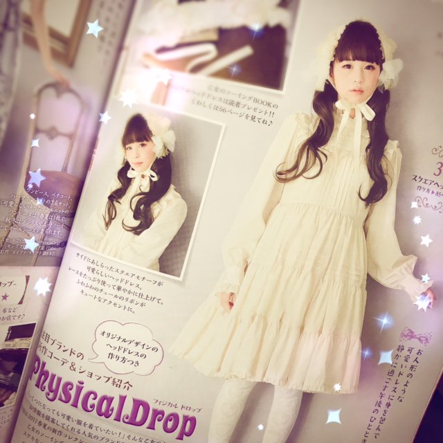 ブティック社 実用書出版社 また今回はphysicaldropのデザイナー加藤さんが乙女のソーイング のためにデザインしてくれたヘッドドレスの製図 作り方を掲載しています 他にも色々満載な乙女のソーイングbook11のお求めは全国の書店 手芸店