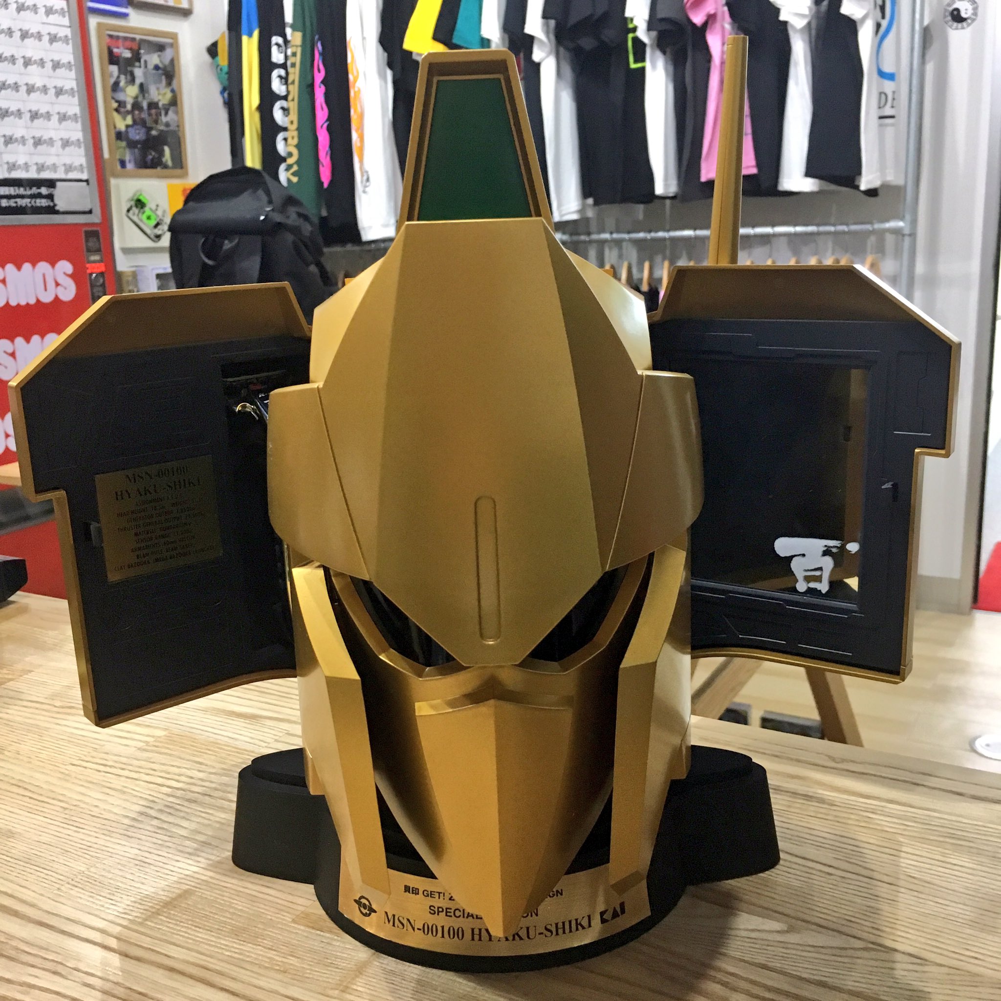 Zガンダム 百式 ホルダーストッカー ヘッド 貝印当選品 - メルカリ