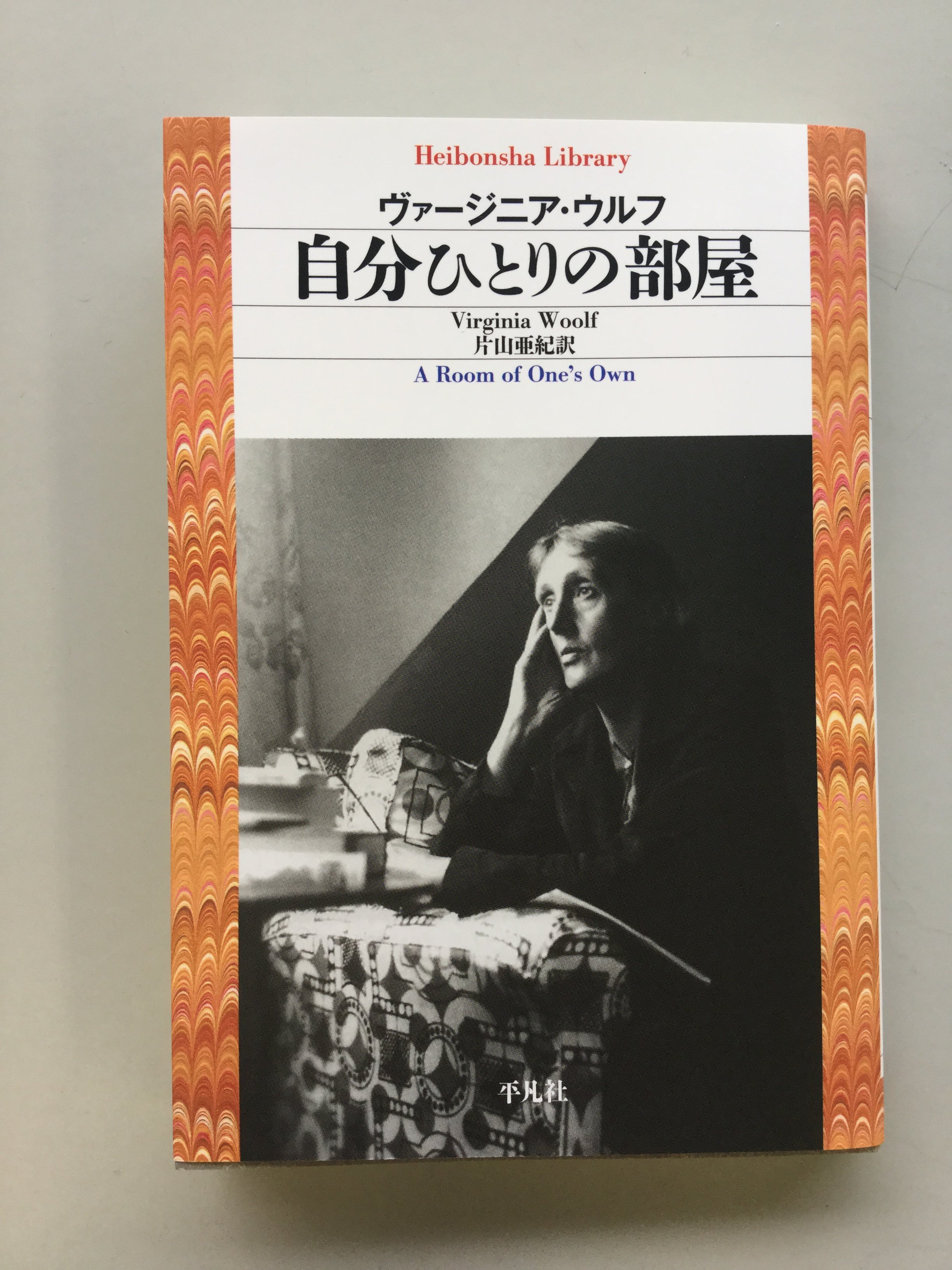 Upa ウパ 500ポンドって日本円でいくらやろ と思って 尻に聞いてみたら１ポンド 143円 と教えてくれた つうことは 143 500 円 年間 時代が違うからよけいわからなくなった 誰か当時の500ポンドは今の日本円でいくらか教えてくだされ