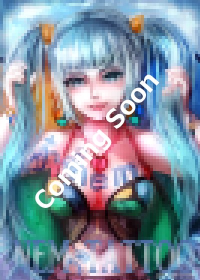 [メモリーチェーン]MC　初出展
300でBANしているので、300枚限定トークン
初出展を記念して10名様にプレゼント
※条件　リツイート+CWアドレス返信ください。
今日中で抽選にて

BoOにも10枚程出しておきます。
今回BoOでご利用頂けた方には次回作プレゼント