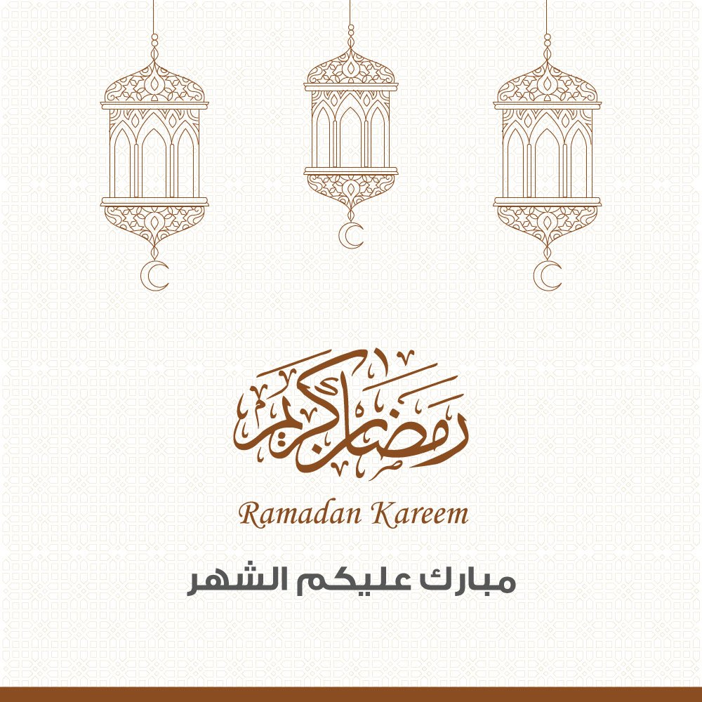 HRH CP #Salman_bin_Hamad extends best wishes to all Arab and Islamic communities on the holy month of #Ramadan #Bahrain