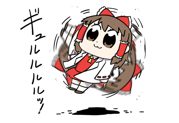 博士のtwitterイラスト検索結果 古い順 博士のtwitterイラスト検索結果 古い順