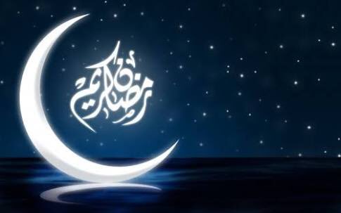 #Ramazan ayının,yeryüzünün her köşesine hayırlar ve güzellikler getirmesini Cenab-ı Allah'tan niyaz ediyoruz... #ramadankareem  #رمضان_كريم