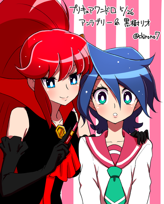 アンラブリーのtwitterイラスト検索結果