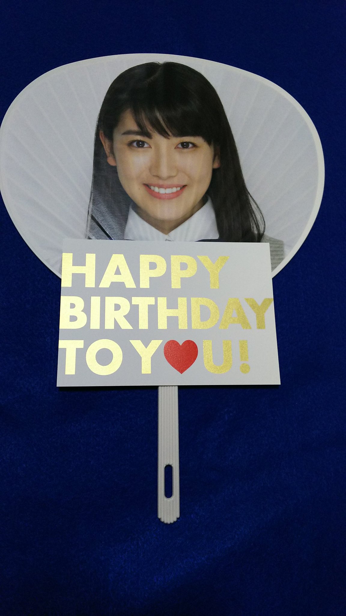 小澤奈々花生誕 Twitter Search Twitter