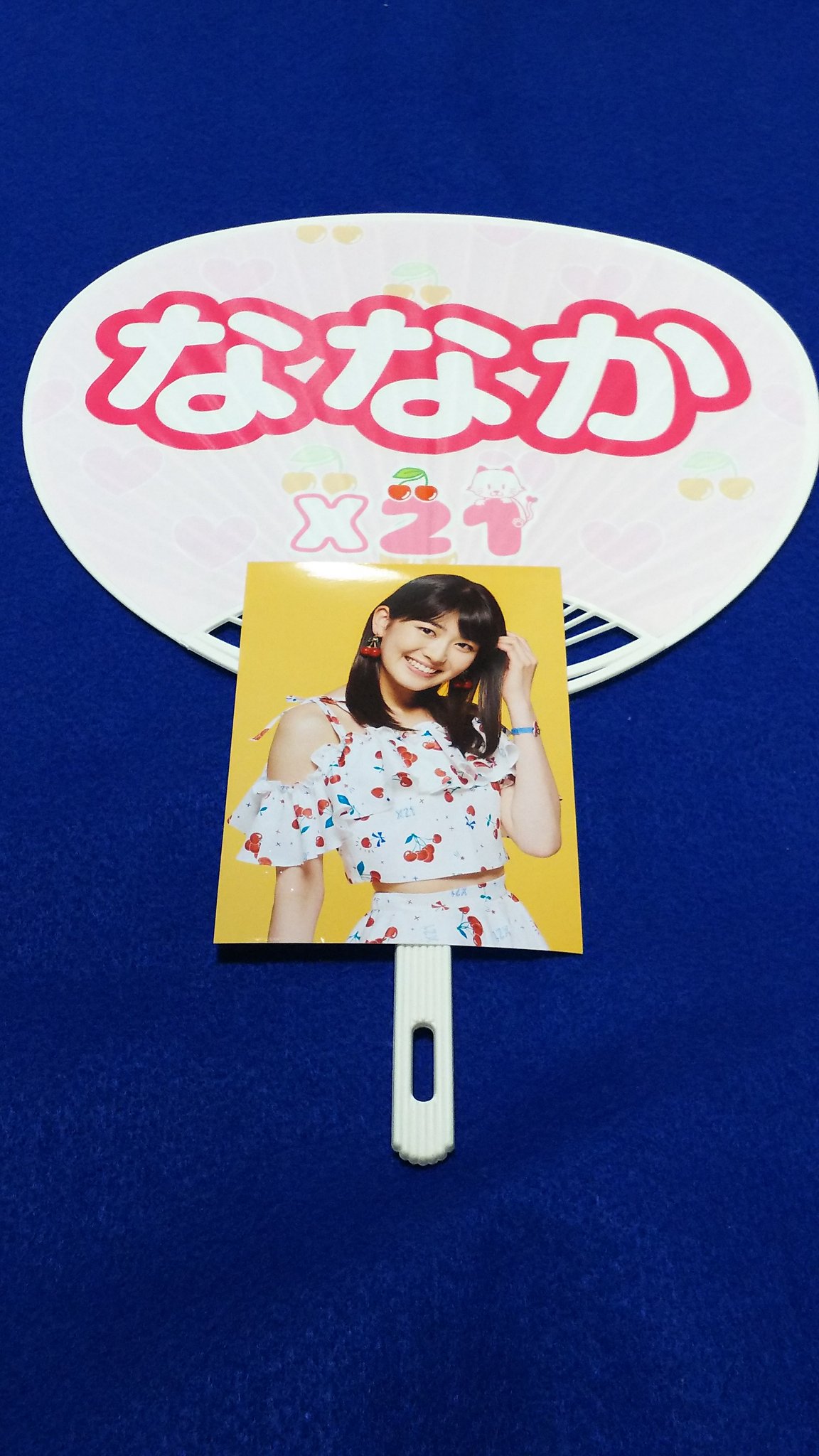 小澤奈々花生誕 Twitter Search Twitter