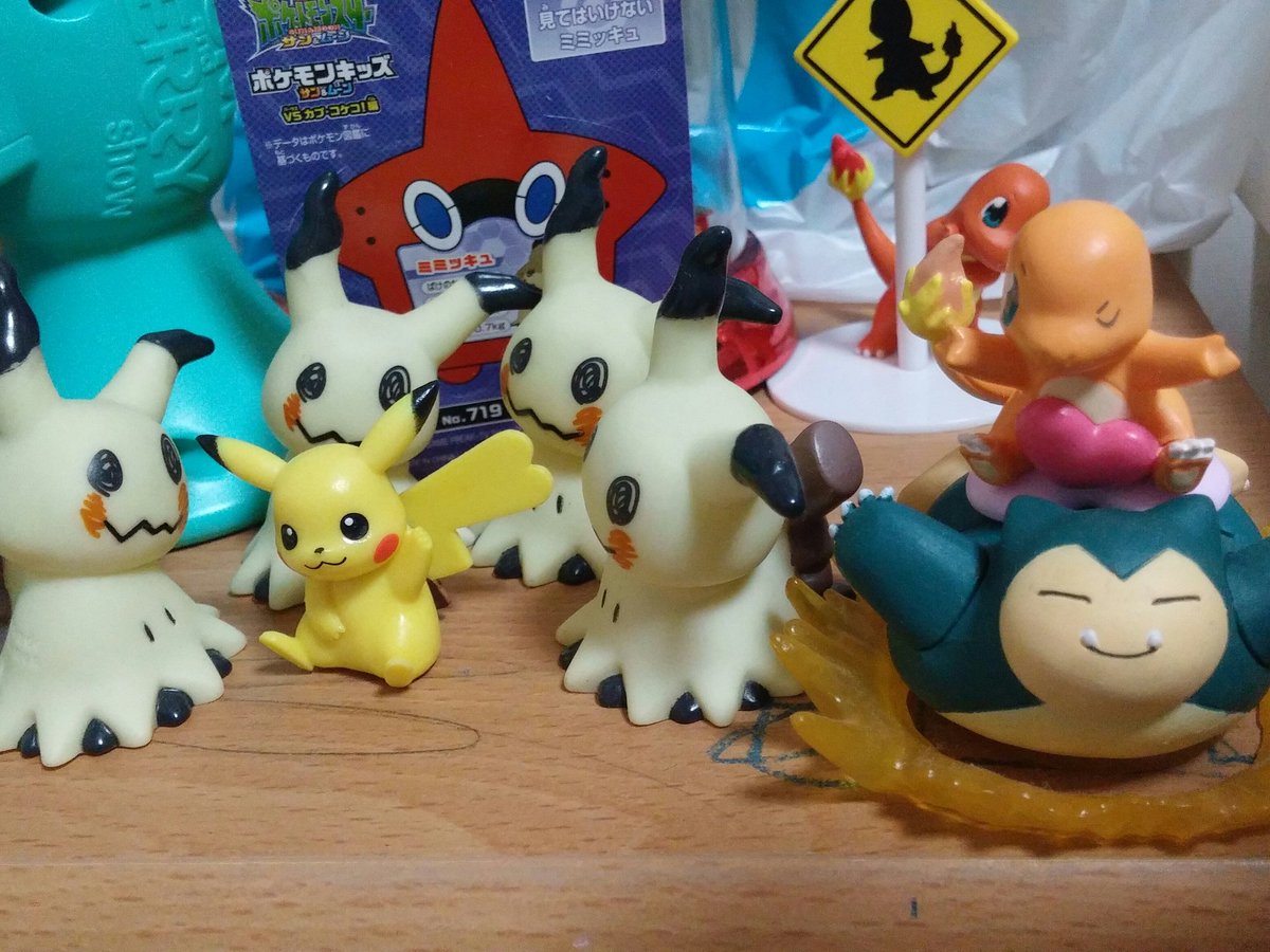 ヒノッチ Pa Twitter それにしてもミミッキュ大量発生してますね D ひぇぇ ピカチュウかわいい このハートのしっぽの子ってチョコエッグのシークレットの子ですか すごいですーーー