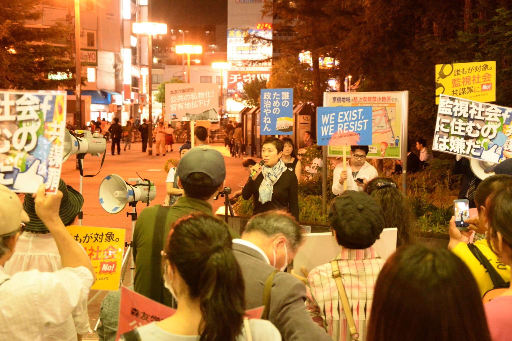 関西市民連合 on Twitter "辻元清美(民進党) 「金田大臣がなぜあんなに答弁できないのか？それは根本的に