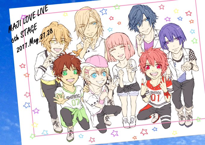 プリライ6thのtwitterイラスト検索結果 プリライ6thのtwitterイラスト検索結果