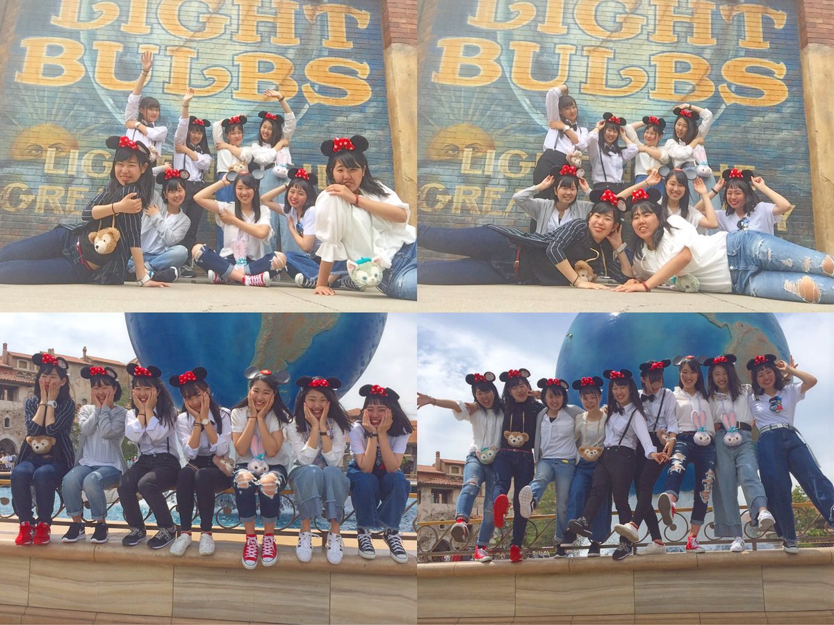 ট ইট র 山岸 百花 ５月２４日は遠足でディズニーシー ３時までは大人数で楽しく周れたし その後も安定のjungleで幸せな１日だった 楽しすぎたから余韻凄い O O 最後の遠足で寂しいけど最後の年だから まだまだたくさん思い出作ろう T