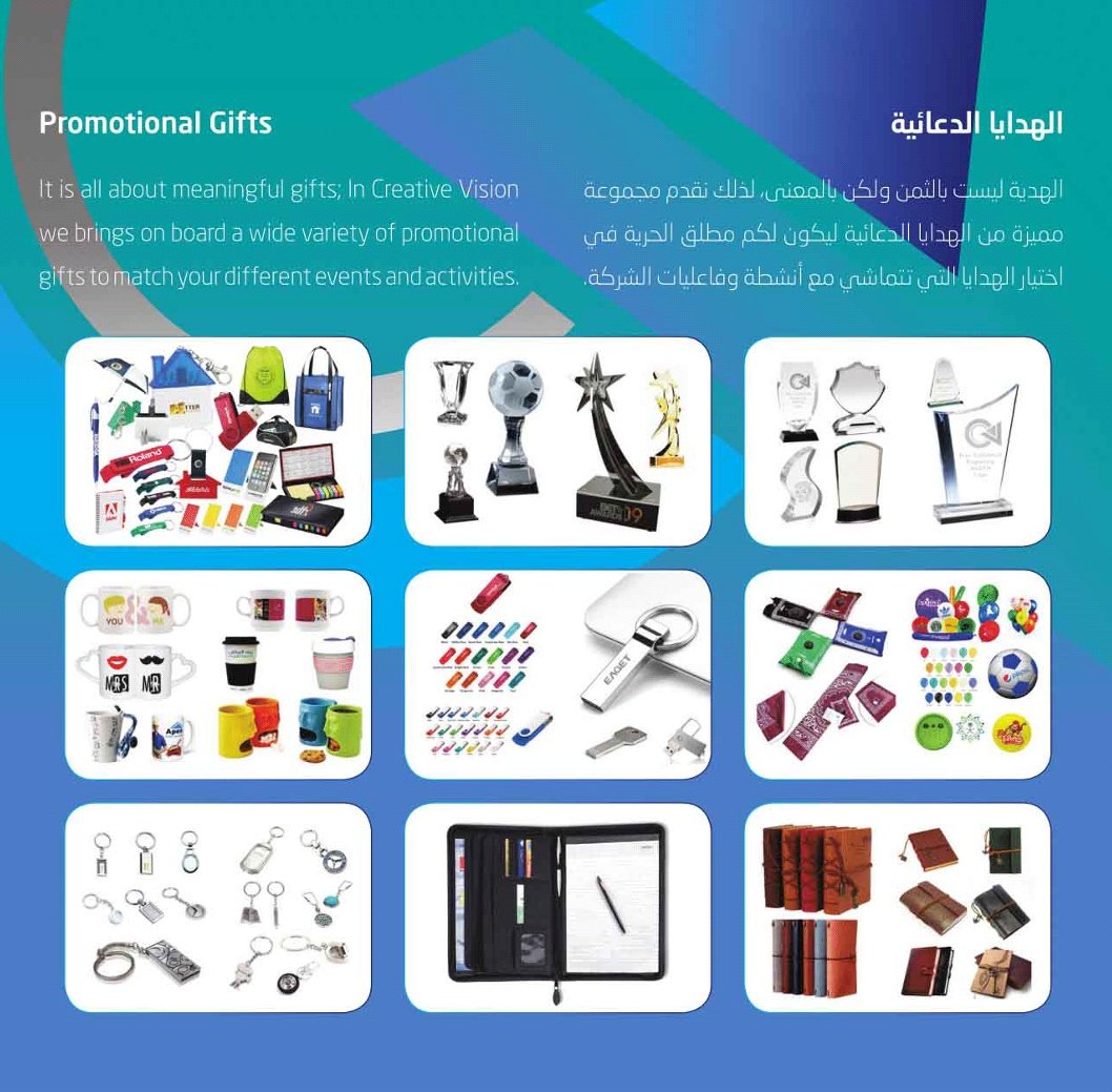 CVision_SA's tweet photo. #رؤيتكم_ابتكارنا
نقدم باقة من الأفكار المبتكرة للهدايا الإعلانية والتذكارية والدروع بأنواعها #الرؤية_المبتكرة #قنوات_الرؤية #Creative_Vision https://t.co/vZ3KTpFXr1